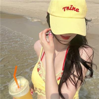 事儿