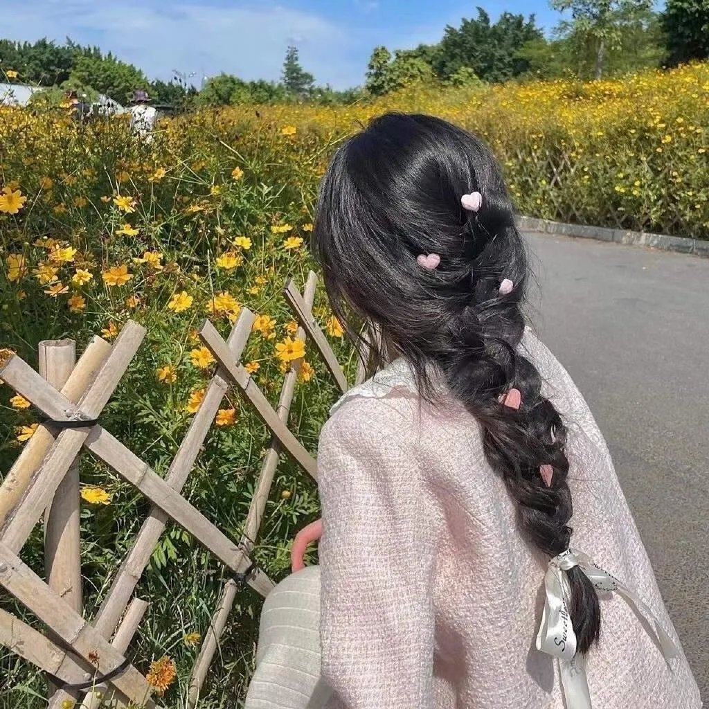 盛装